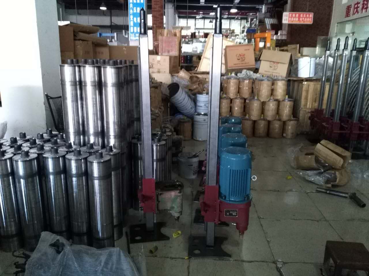 立式免费视频看片网站
