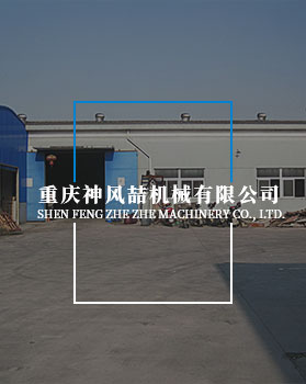水平免费视频看片网站
